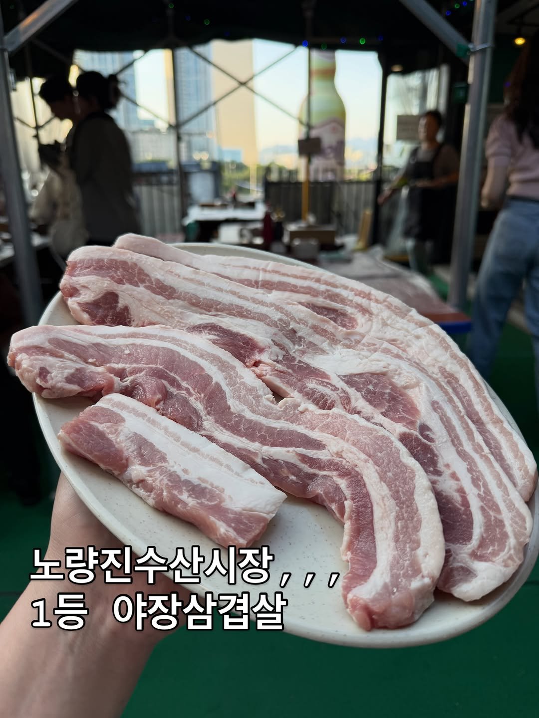 matnanyong 게시물 이미지: 노량진 #전망좋은집

노량진 수간시장에서 전망 제일 좋은집 63빌딩 바라보며 한잔의...