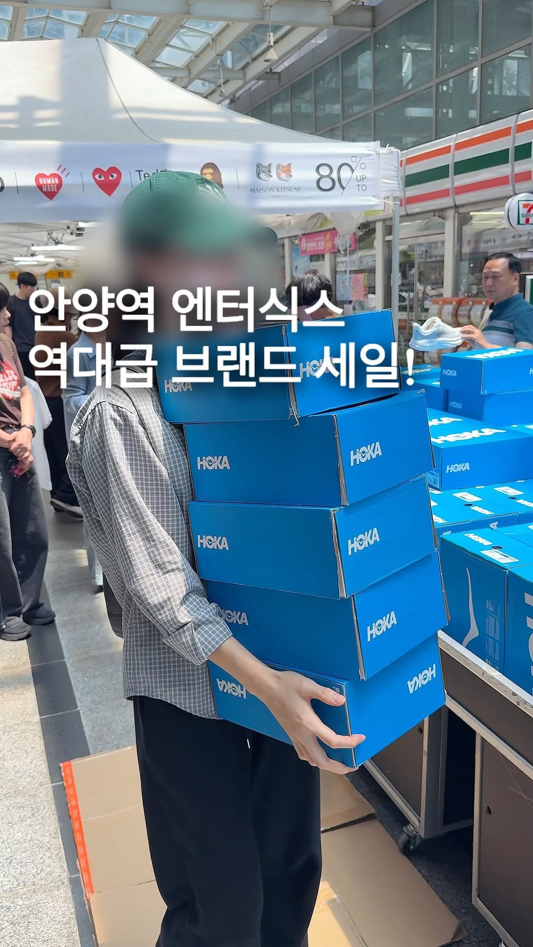 matport_ 게시물 이미지: 와.. 여러분 지금 안양역 엔터식스로 
달려가야할  이유가 생겼습니다!...
