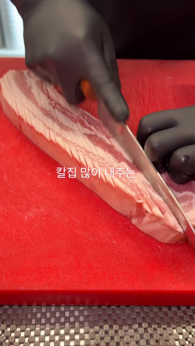 matport_ 게시물 이미지: 와.. 단언컨대 여기보다 칼집 내주는
고기집은 없을걸요? ㅠㅠㅠㅠ

여기는 뼈삼겹에...