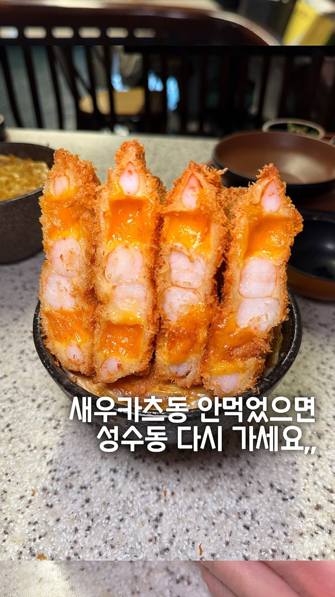 matport_ 게시물 이미지: 와;; 단언컨대 제가 먹은 회오리 중 이게 최고였어요,,
진짜 맛있는거 먹고싶은 날...