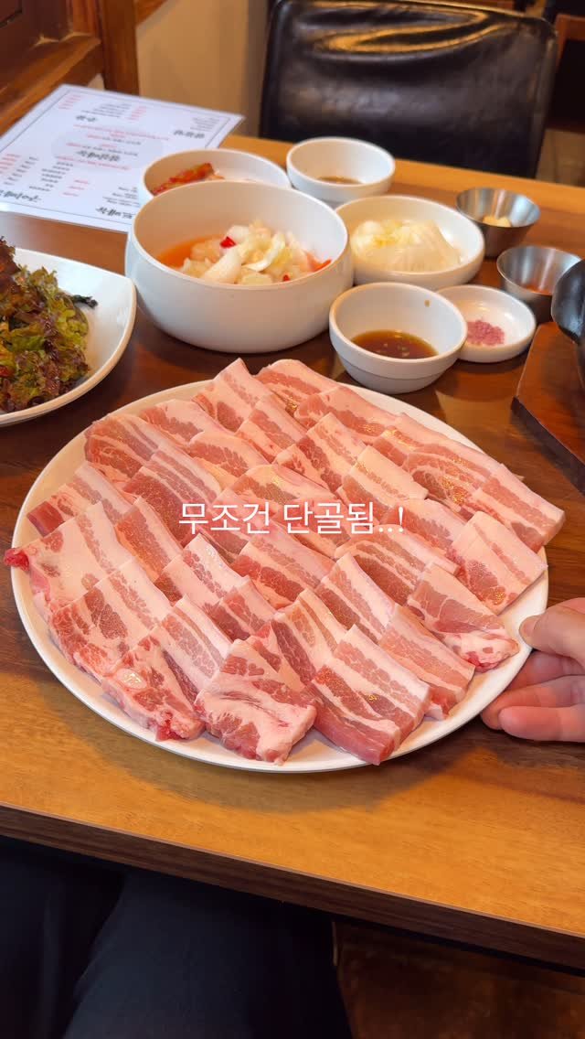 matport_ 게시물 이미지: 와.. 단언컨대 여기서 삼겹살 한번 먹고나면
무조건 단골 될걸요? ㅠㅠㅠ 전 이미...