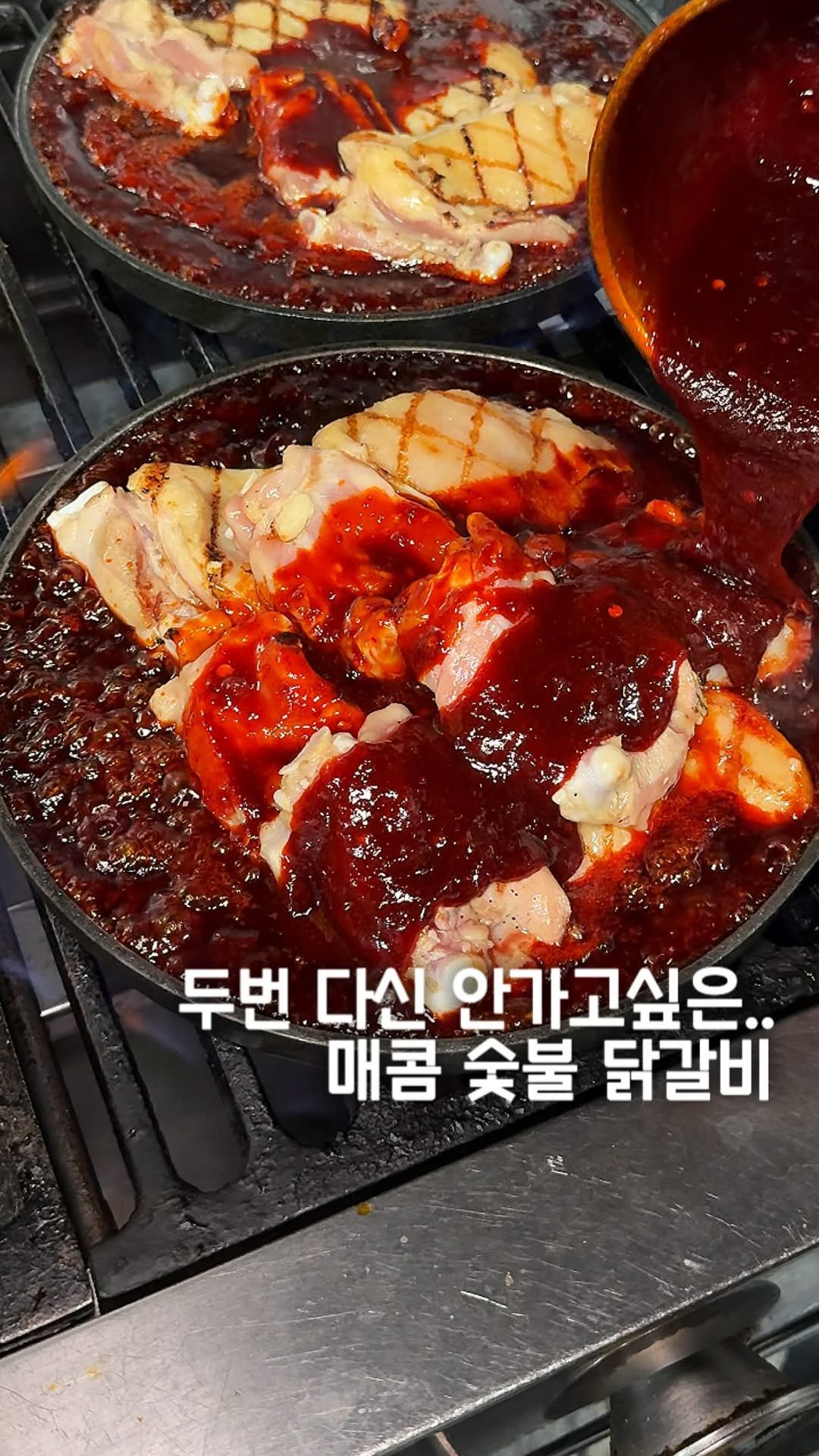 matport_ 게시물 이미지: 와;; 여기는 두번 다신 안가고싶어요.. ㅠㅠㅠ
진짜 정신없이 먹게되는곳이라 이성...