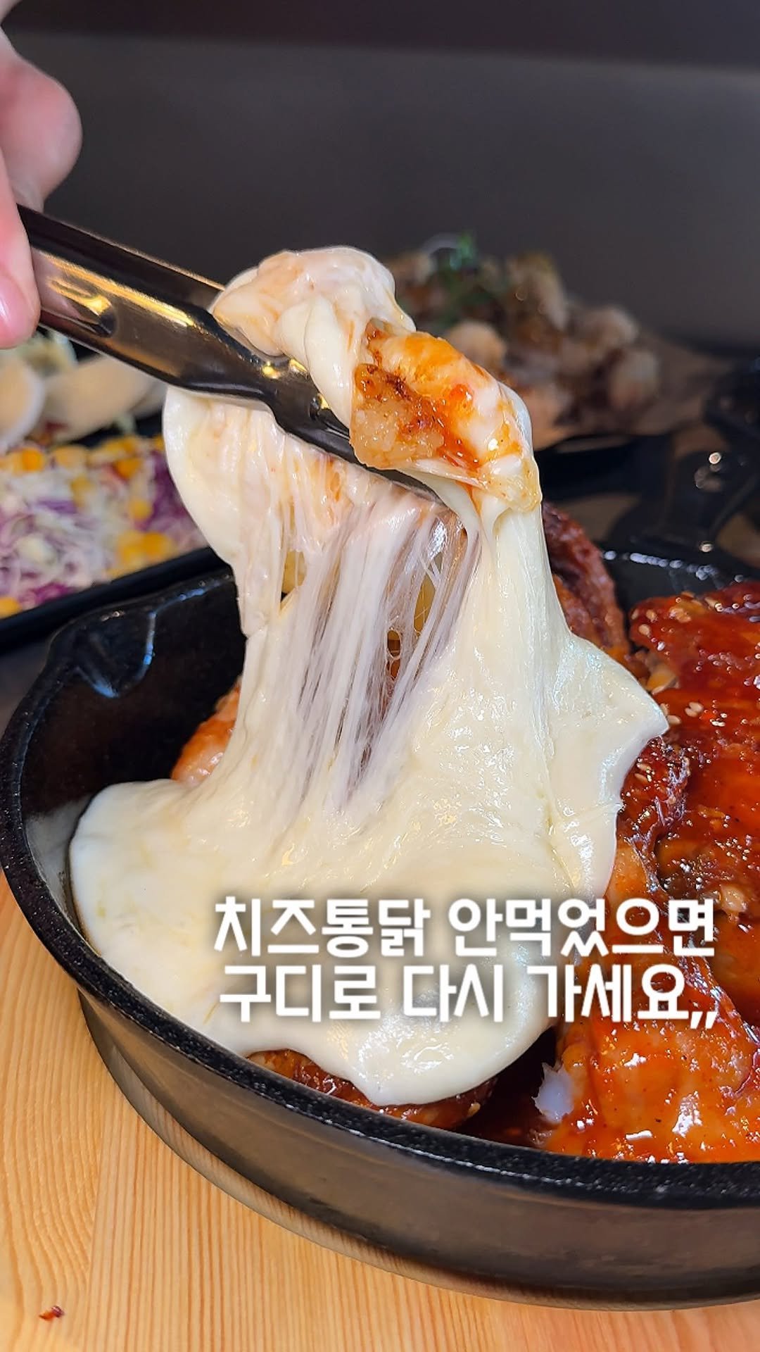 matport_ 게시물 이미지: 평소에 먹던맛이 아닌 통닭을 새롭게 즐길 수 있는 집!
철판 위에 쫀득한 누룽지를...