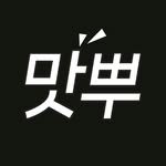 matppu 인스타그램 프로필 사진