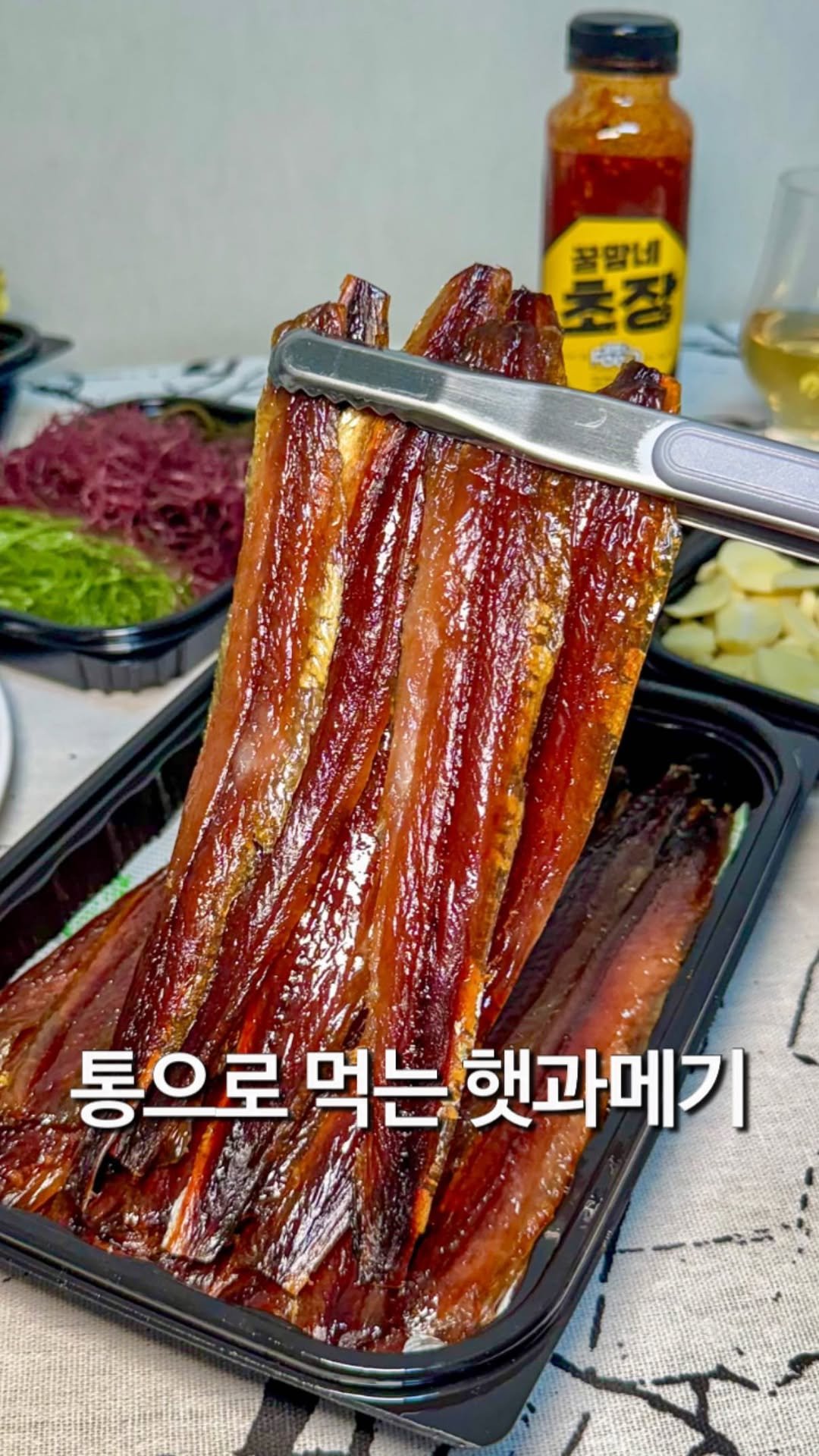 matzip_hyena 게시물 이미지: 제철 맞은 통과메기 세트를 그냥 지나칠 순 없지
🐺

최상급 꽁치로 만든 햇과메기...