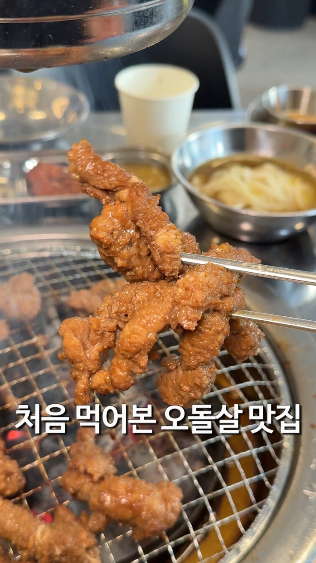 matzip_hyena 게시물 이미지: 가성비 좋은 돼지 특수부위 맛집 고덕 낭만뒷고기

낭만세트를 주문하면...