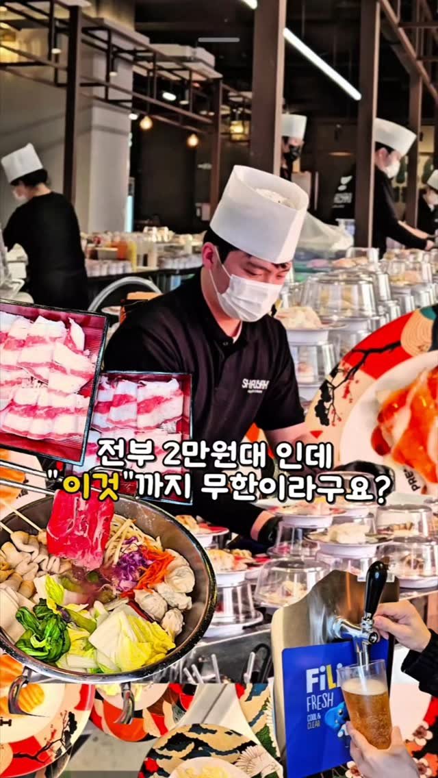 matzip_wipe 게시물 이미지: 생맥주까지 무한이면
정말 대식가친구 다 불러야겠는데요?
⠀
2만원대 가성비로...