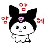 yumyumhye 프로필 사진