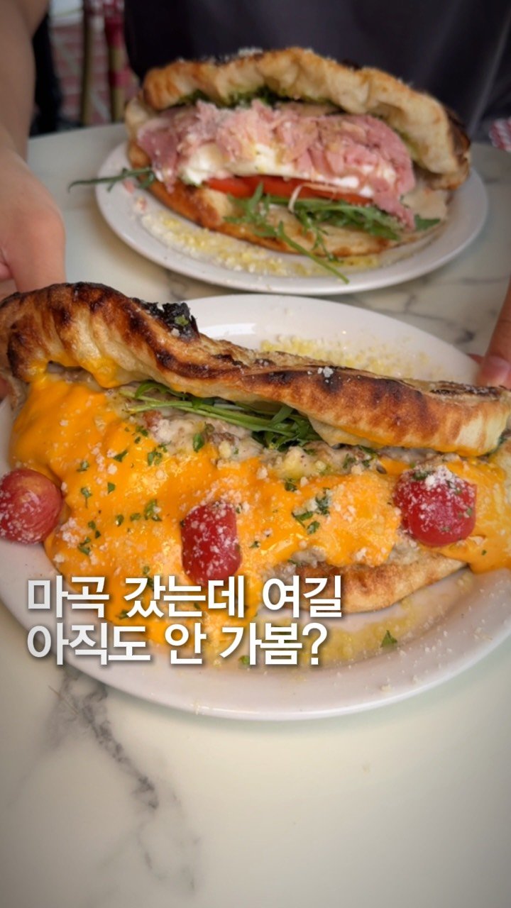 matzipgae 게시물 이미지: @@키 160이하 친구가 쏘기
접어 먹는 화덕피자인 빠누조를 비롯해
다양한 양식을...