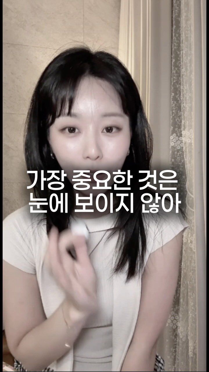 maumgayeon 게시물 이미지: 안녕하세요 :) 마음가연입니다~!
저는 12년 동안 명상을 하며 다친 마음을 다루는...