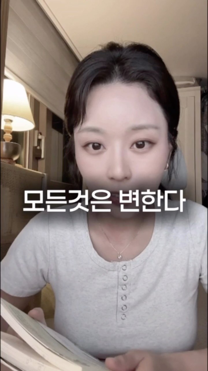 maumgayeon 게시물 이미지: 이별은 나를 아프게 할 수 없어요. 
나를 아프게 하는 건, 따로...
