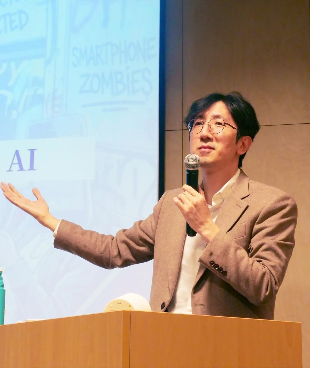 Photo by 마음산책 on December 22, 2025. May be an image of text that says 'ZOMBIES AI'.