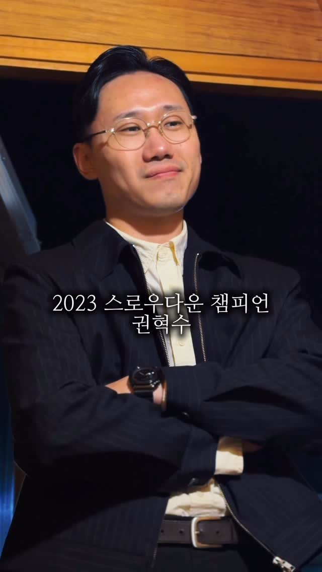 mavinos_yc 게시물 이미지: 위너스클럽 열번째 선수 권혁수 바리스타를 소개합니다.
@espresso.kwon...