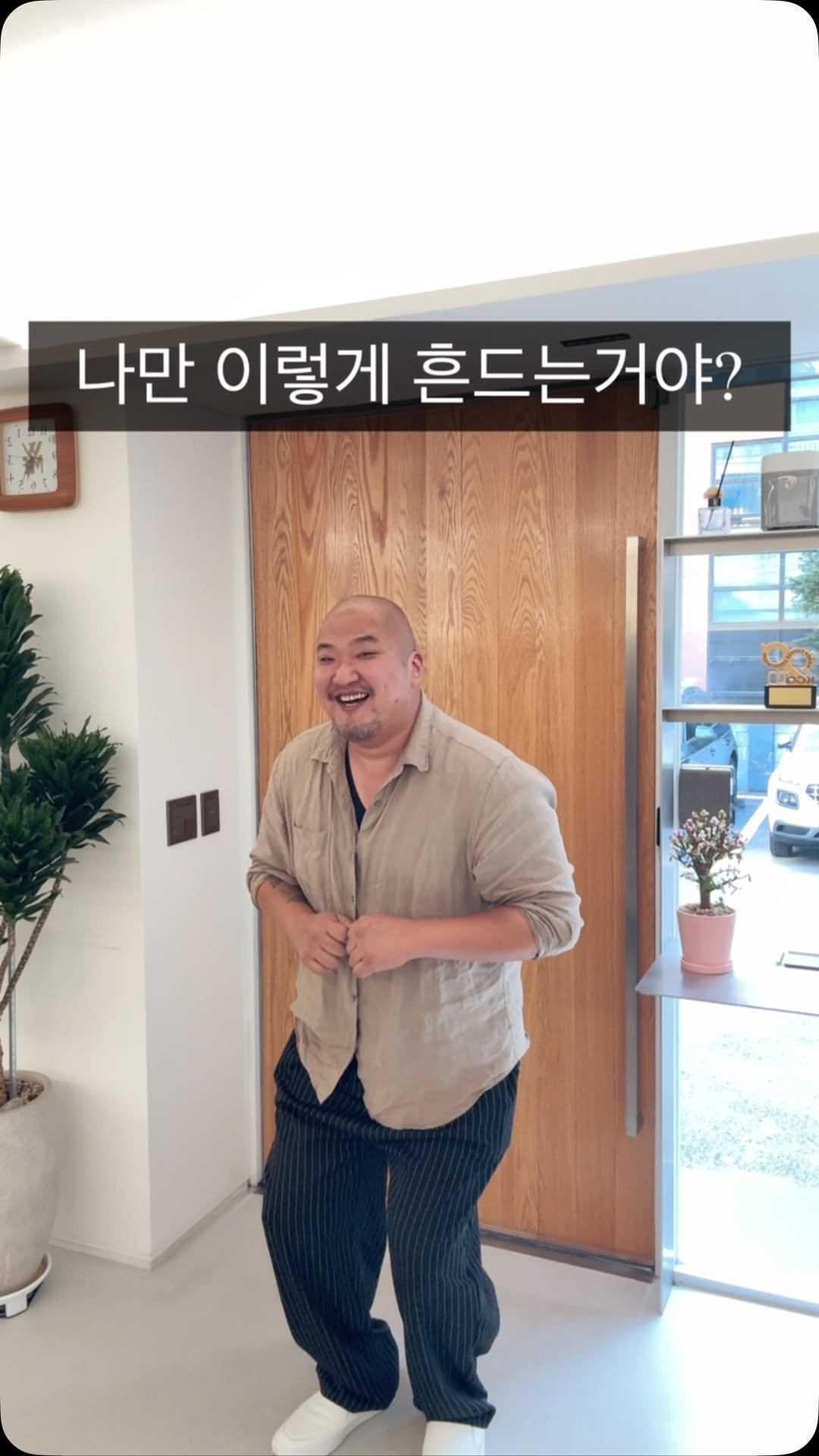 mavinos_yc 게시물 이미지: #아니내가진짜궁금해서그러는데 
.
친구들은 집에서 비데쓸때 가만히...