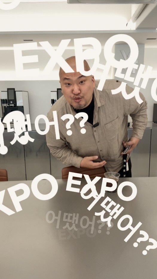 mavinos_yc 게시물 이미지: #아니내가진짜궁금해서그러는데 
.
커피 엑스포 후기를 들려달라!!!
.
다들 엑스포...