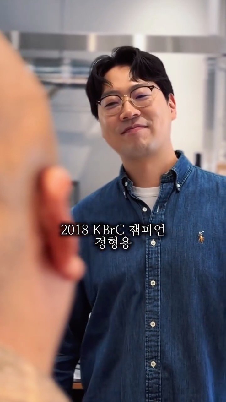 mavinos_yc 게시물 이미지: 위너스클럽 아홉번째 선수 정형용 바리스타를 소개합니다.
@bro.d 

한 잔의...