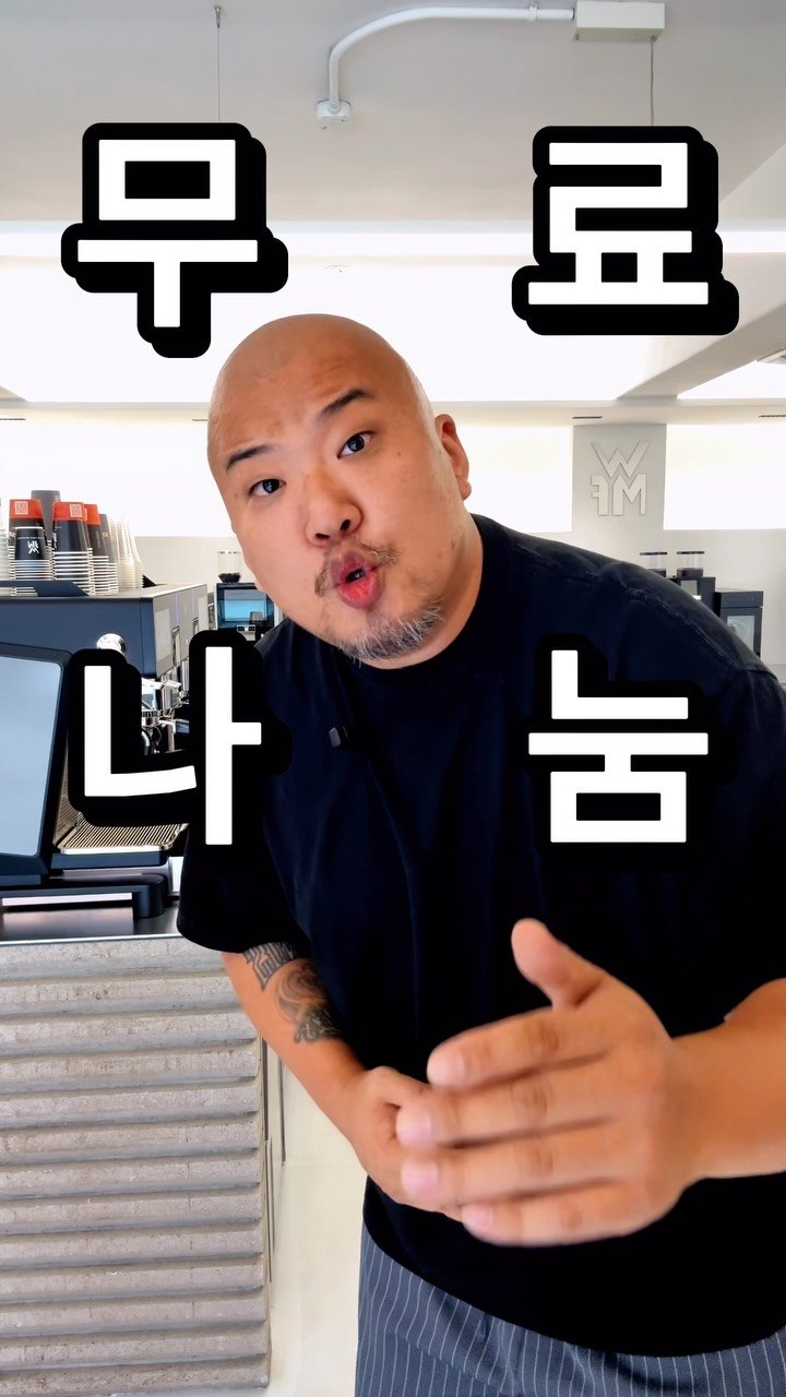 mavinos_yc 게시물 이미지: 논현동 마스터 제이슨이 쏜다!!!
.
아일레스 티 LWS(럭셔리 월드 셀렉션)...