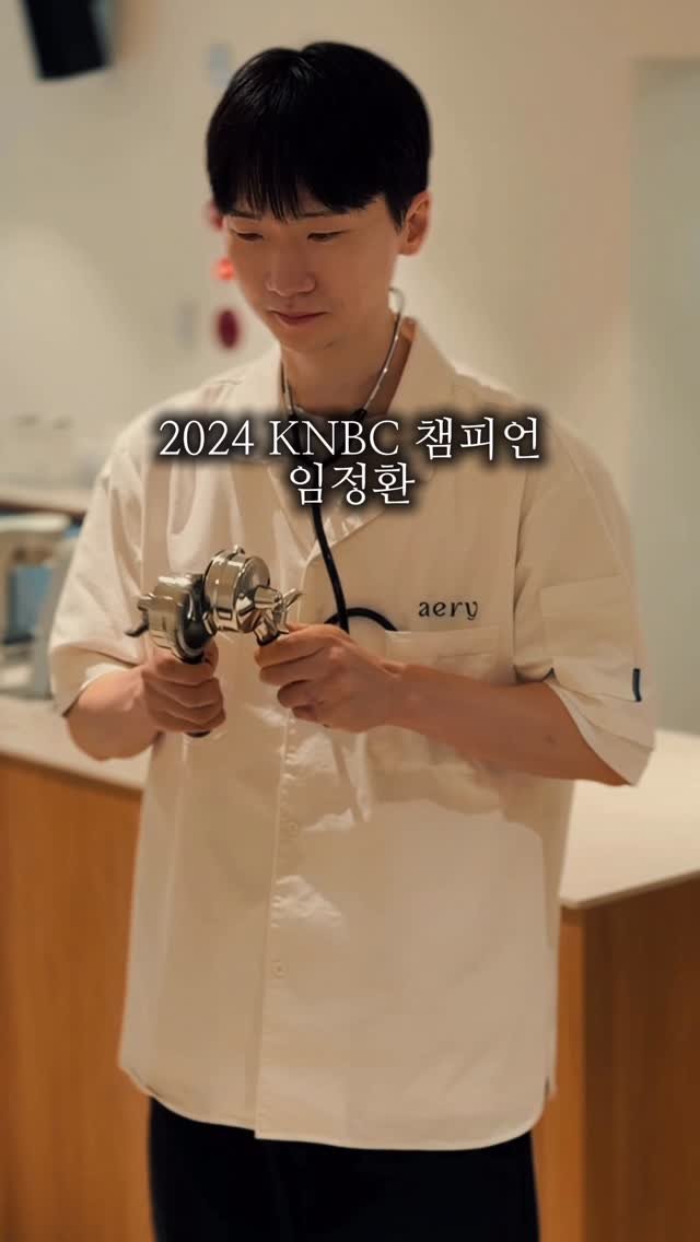 mavinos_yc 게시물 이미지: 위너스클럽 여덟번째 선수 임정환 바리스타를 소개합니다.
@lim__junghwan...