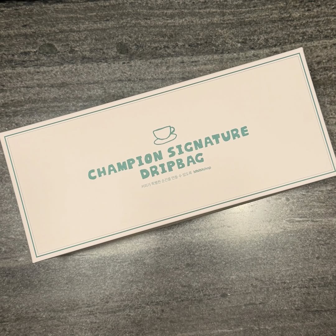 Photo shared by 상계동조용팔 on February 01, 2026 tagging @cy_memory. May be an image of saddle-stitched leather and text.