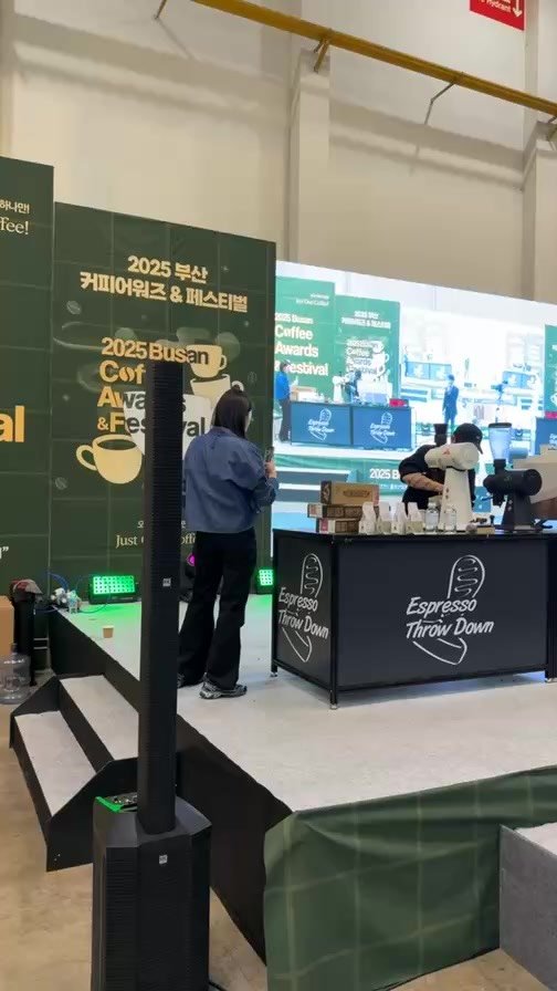 mavinos_yc 게시물 이미지: 위너스클럽 결승 발표!
#위너스클럽 #부산커피어워즈앤페스티벌