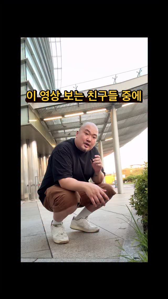mavinos_yc 게시물 이미지: #아니내가진짜궁금해서그러는데 
.
요즘 영상이 뜸했던게
사실 부모님이 커플로 좀...