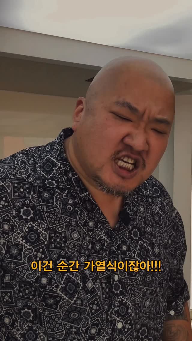 mavinos_yc 게시물 이미지: #안내말씀드립니다
.
🙏🙏🙏🙏🙏🙏🙏🙏🙏
영상을 보시다보면 싱글보일러와
순간 가열식...