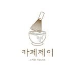 cafej.the.matcha.house 프로필 사진