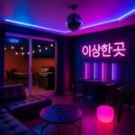 place_isanghan 프로필 사진