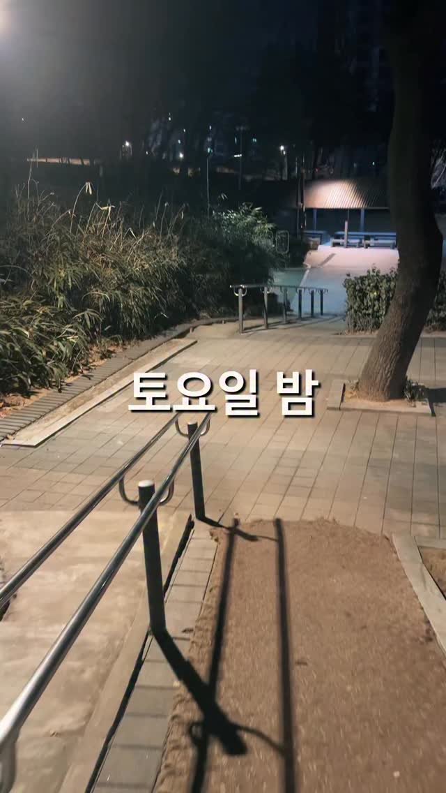 mavinos_yc 게시물 이미지: #혼코노