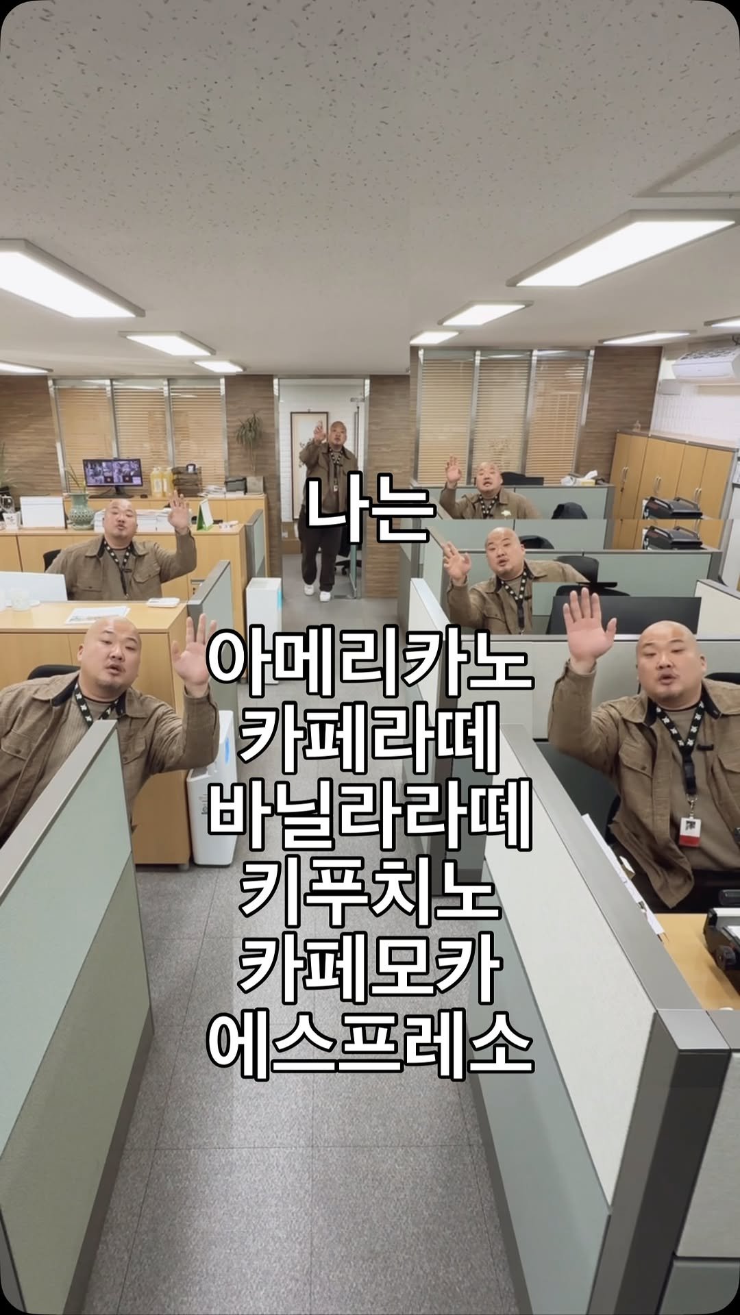 mavinos_yc 게시물 이미지: #WMF
.
전심시간마다 밖애서 커피를 사마시는 친구에게 물었습니다
“회사에서 커피...