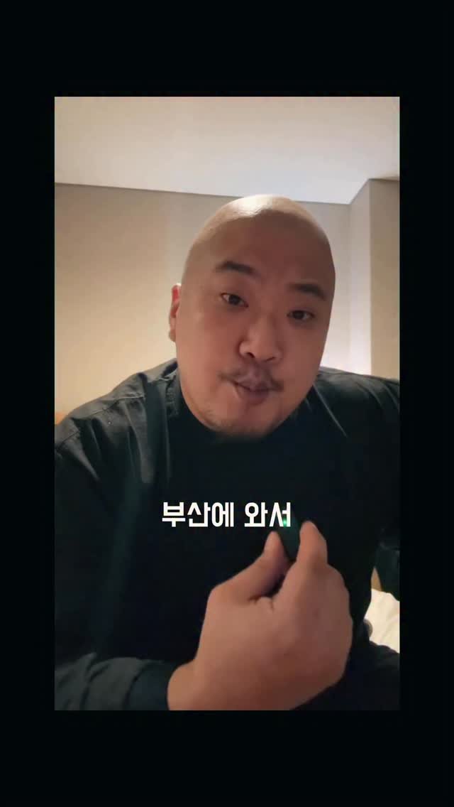 mavinos_yc 게시물 이미지: 아쥰내심심하다 부산