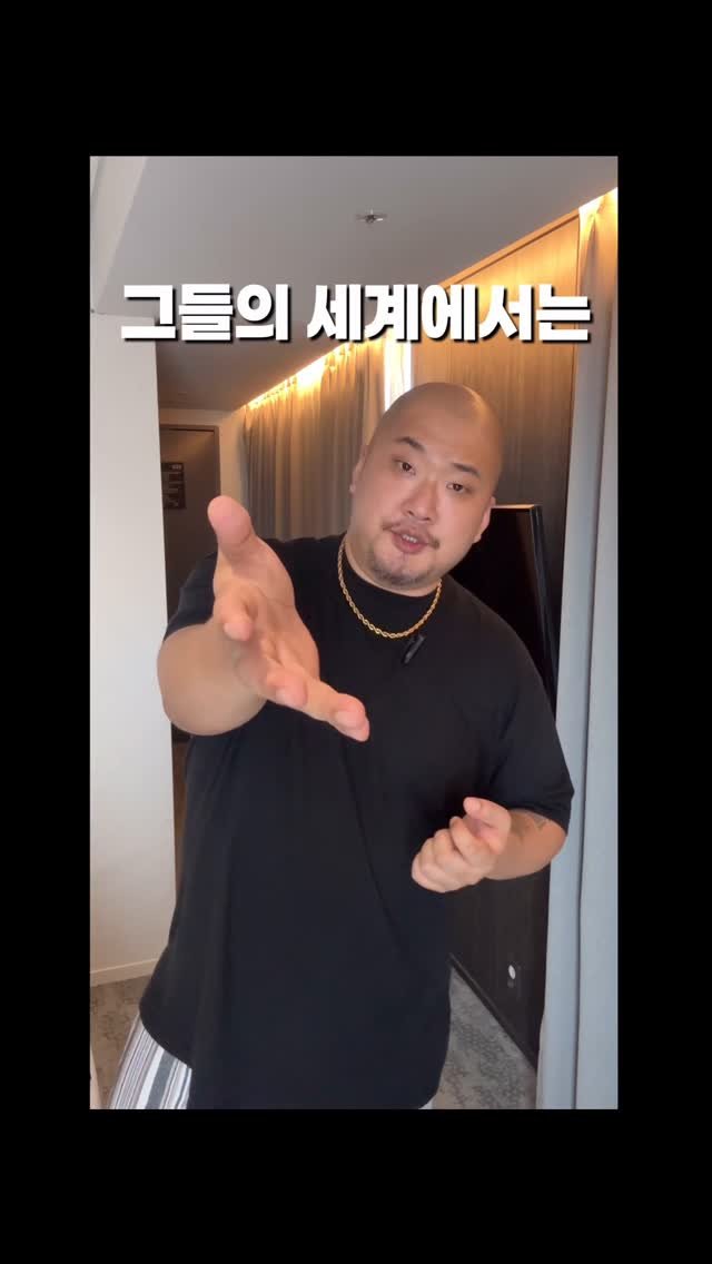 mavinos_yc 게시물 이미지: #아니내가진짜궁금해서그러는데 
.
친구들 이번애 윤미향 사면된거 알지??
어떻게...