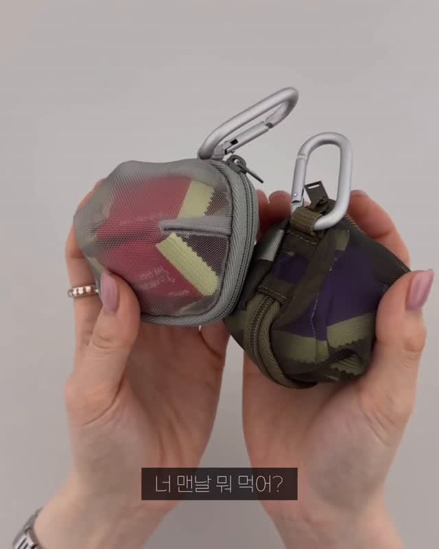 maxi_more__ 게시물 이미지: 자기관리러의 이너뷰티 찐템 ❕ #광고(지만 애정템임)

(정보는 “소휘”라고 댓글...