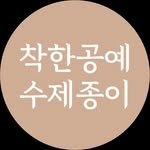 mobbsii_art_lab 프로필 사진