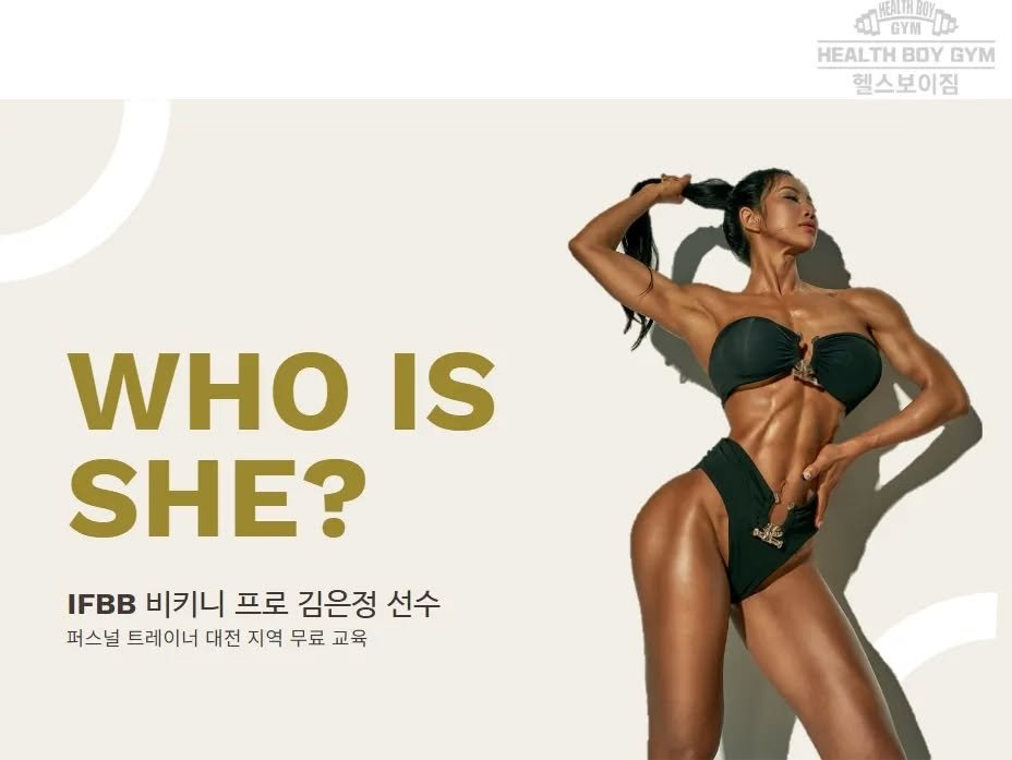 maximus.inna 게시물 이미지: 소중한시간을 내주세요🫶
물음표가 느낌표가 될수있도록 최선을 다해볼께요🫡

인스타그램...