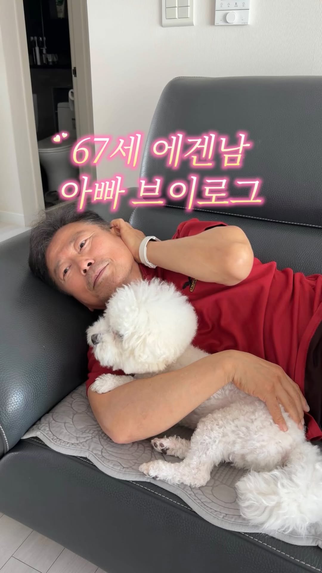 maybeeeeeen 게시물 이미지: #광고 #댓글이벤트 어버이날 선물 아직도 못 고르셨다면
브라운 전기면도기...