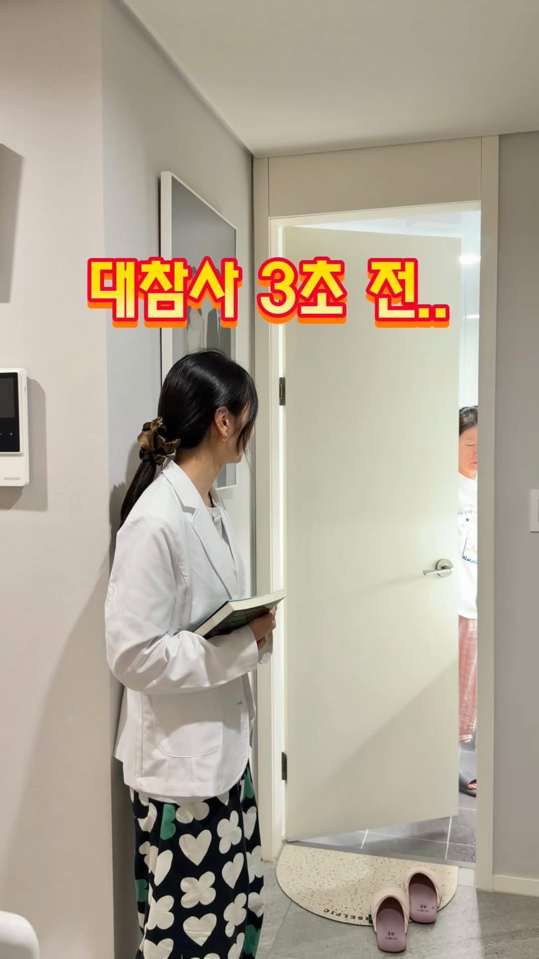 maybeeeeeen 게시물 이미지: #댓글이벤트 #광고 강제로 엄마 회춘시키기ㅋㅋㅋ
@esteelauderkr 

엄마...