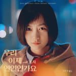 yoonjongshin 프로필 사진