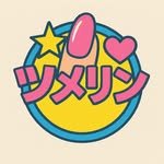 nail_tsume.rin 프로필 사진