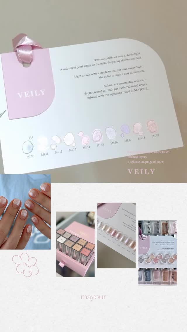 mayour_korea 게시물 이미지: {𝑉𝑒𝑖𝑙𝑦}

빛을 한 겹, 또 한 겹 쌓아 올리는 가장 섬세한 방법.

어떤...