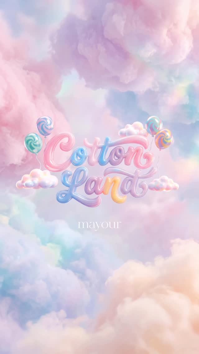 mayour_korea 게시물 이미지: [𝐶𝑜𝑡𝑡𝑜𝑛 𝐿𝑎𝑛𝑑] 6월 16일 출시🎡

솜사탕처럼 몽글한 구름 위로,
여름의...