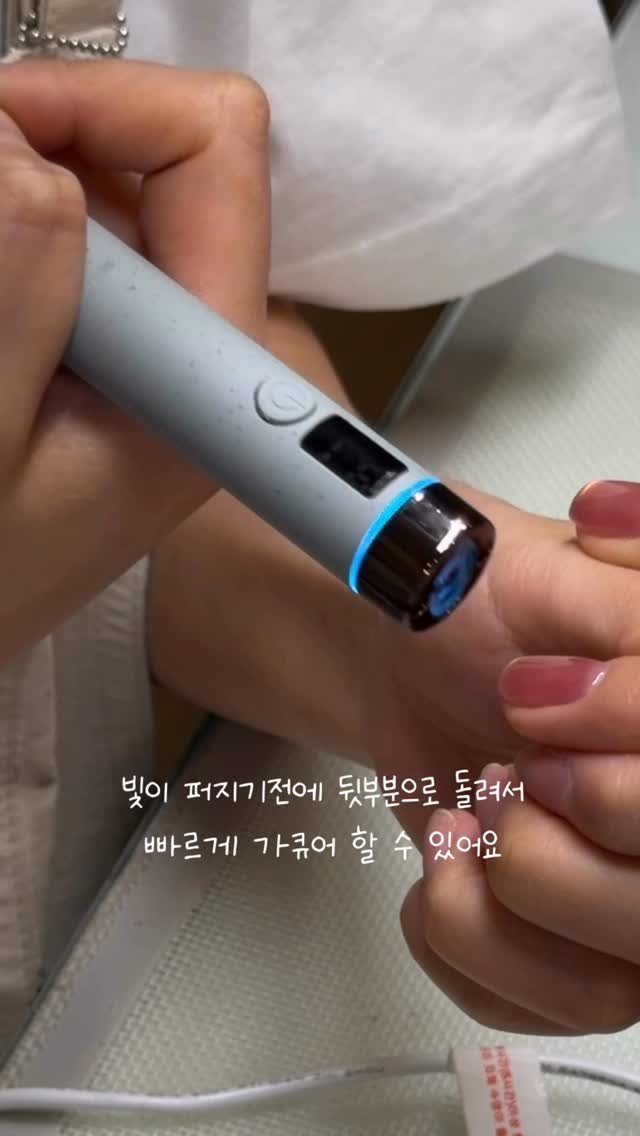 mayour_korea 게시물 이미지: 메이유어 x 샤이니 @mayour_korea  @shiny_korea 

자석젤...