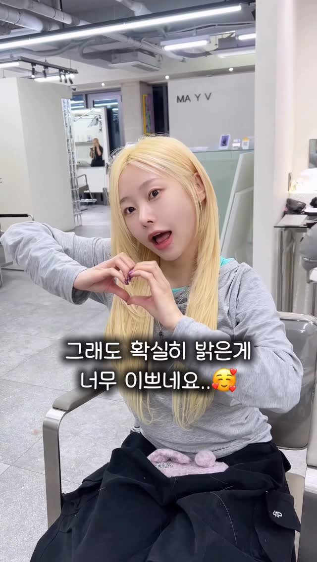 mayv_jinju 게시물 이미지: 금쪽이 유나부원장님 #백금발 만들어줬슴다🫠💛
앞으로 톤다운 하면...