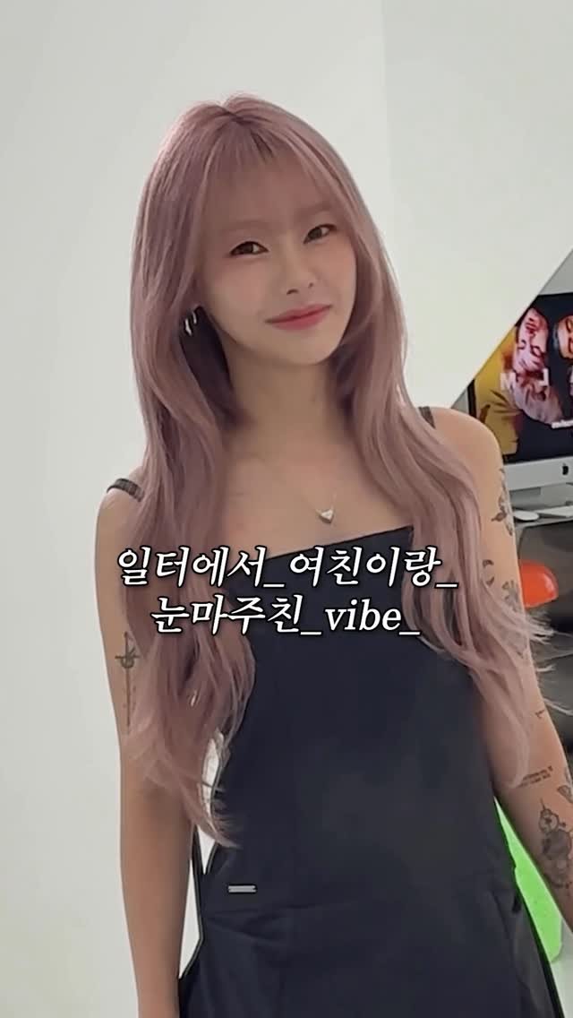 mayv_jinju 게시물 이미지: 공주놀이 또 시켜주세요 또. 또. 또.

메이브 첫 룩북에 낵아 모델이라니 
근데...