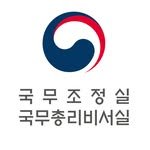 primeministerkr 프로필 사진