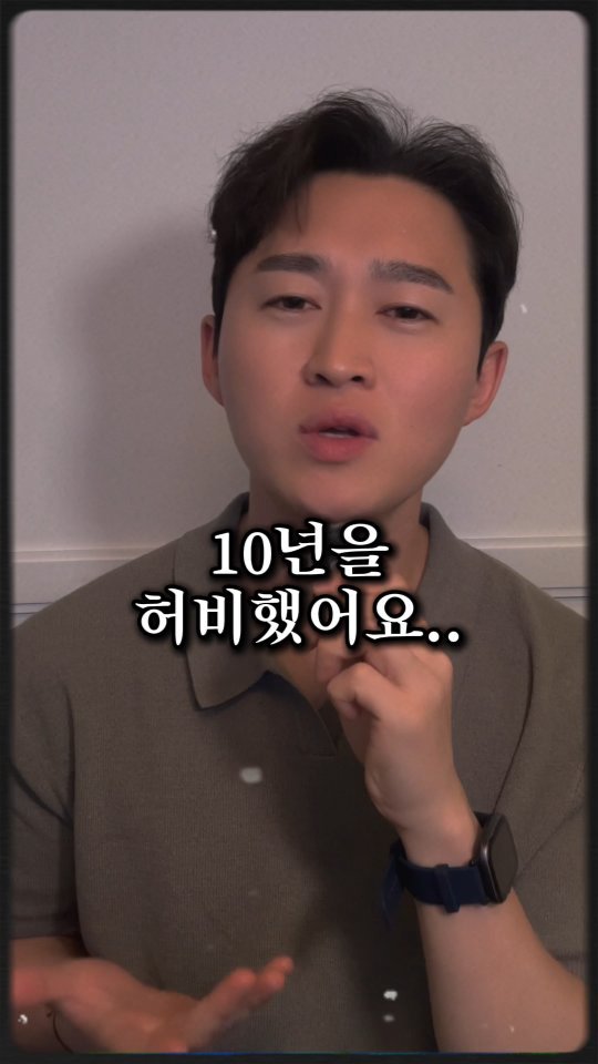 mbti_liking 게시물 이미지: 저는 10년 동안 건설 스타트업, 대기업, 공기업 다 다녀보다가 퇴사했어요..
저...