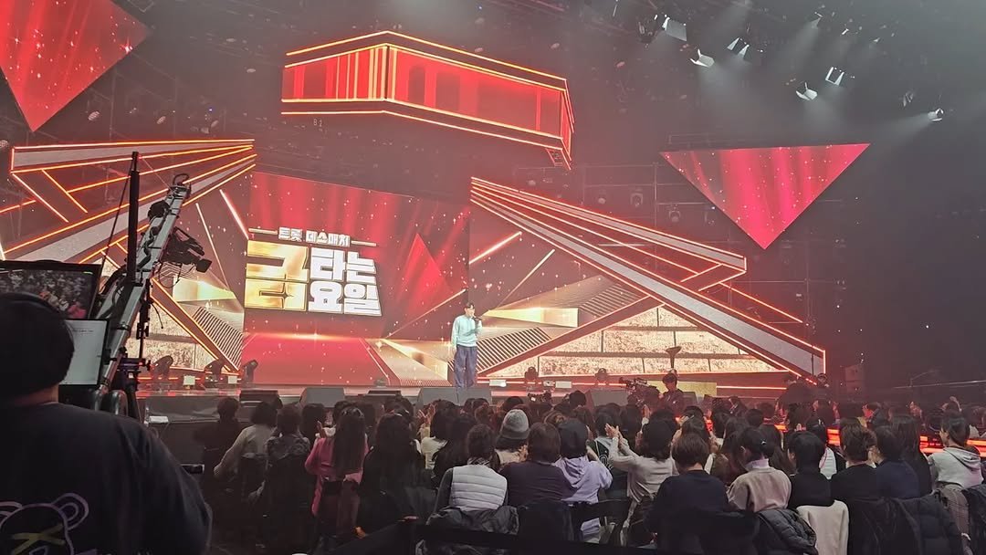 Photo by MC성민 (MC 사회자) on February 06, 2026. May be a video game screenshot of concert.