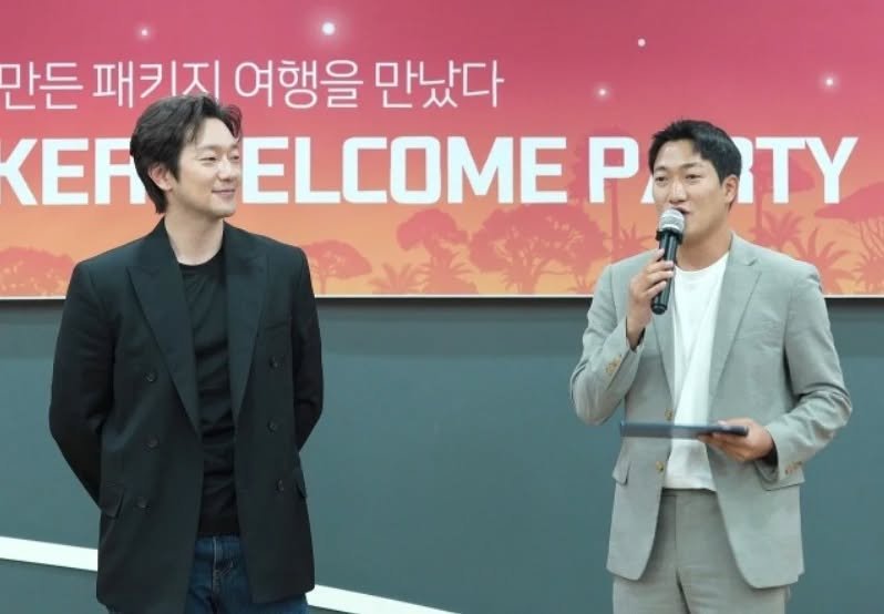 Photo by MC성민 (MC 사회자) on May 16, 2024.