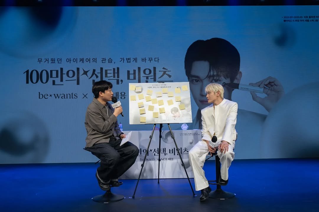 mc.seongmin 게시물 이미지: 비원츠와 함께하는 NCT 태용 팬사인회 진행🎤
감사하게 잘...