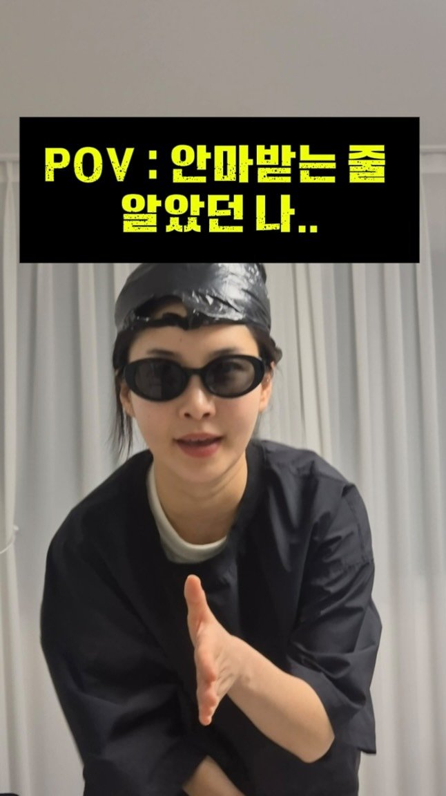 mc.seongmin 게시물 이미지: 안마해달라고 해서 해준건데 동생 잘못인가요? 안마시킨 오빠 잘못인가요?